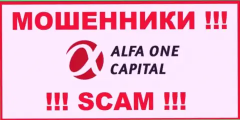 AlfaOne Capital это СКАМ !!! ВОР !