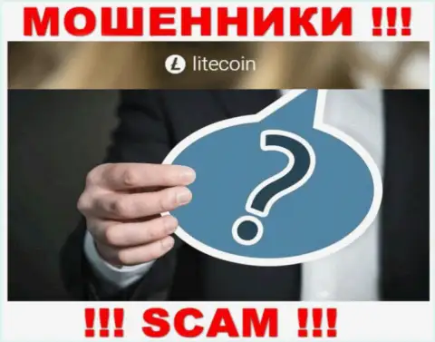 Чтоб не нести ответственность за свое кидалово, LiteCoin скрывает сведения о непосредственном руководстве