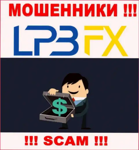 В организации LPBFX Com запудривают мозги лохам и заманивают в свой жульнический проект