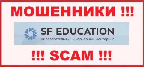 ООО Современные формы образования - это ЛОХОТРОНЩИКИ !!! SCAM !!!