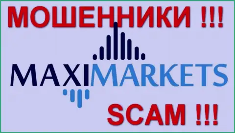 Макси Маркетс - это РАЗВОДИЛЫ !!! SCAM !!!