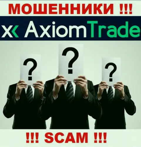 ЖУЛИКИ Axiom-Trade Pro старательно скрывают материал о своих руководителях
