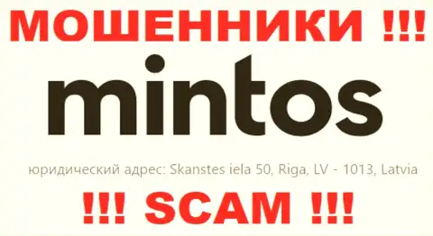 Местонахождение Mintos - ненастоящее, не торопитесь взаимодействовать с указанными интернет-лохотронщиками