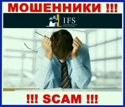 Можно еще попытаться вернуть обратно финансовые средства из IVFinancialSolutions, обращайтесь, узнаете, как быть