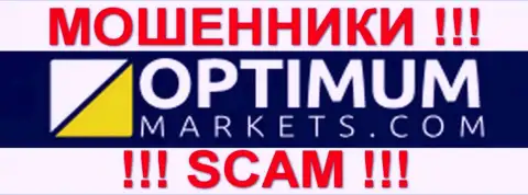 OptimumMarkets Com - это МОШЕННИКИ !!! SCAM !!!