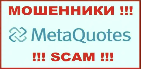 МетаКвотес Лтд это МОШЕННИК !!! SCAM !!!