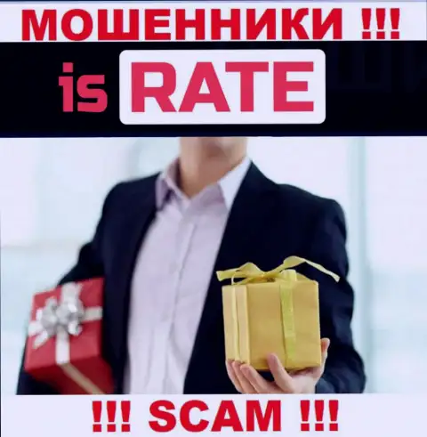 Is Rate вклады назад не выводят, а еще комиссию за вывод денег у клиентов вытягивают