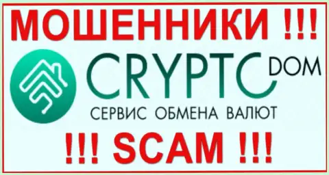 Лого МОШЕННИКОВ Crypto-Dom