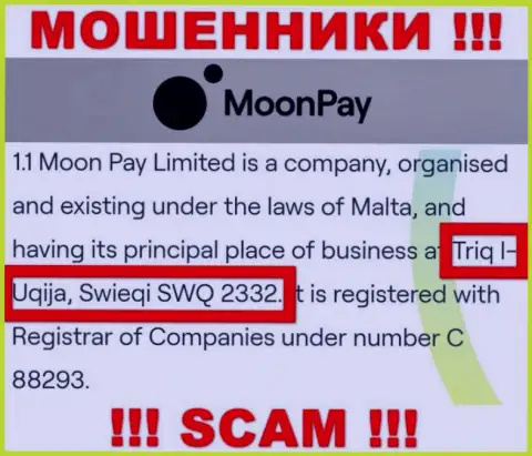 Triq l-Uqija, Swieqi SWQ 2332, Malta - офшорный адрес регистрации мошенников Moon Pay, размещенный на их web-портале, БУДЬТЕ ВЕСЬМА ВНИМАТЕЛЬНЫ !!!