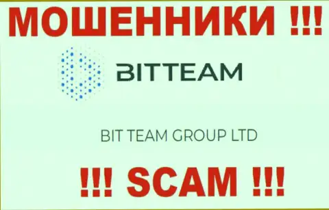 BIT TEAM GROUP LTD - это юридическое лицо мошенников Бит Тим