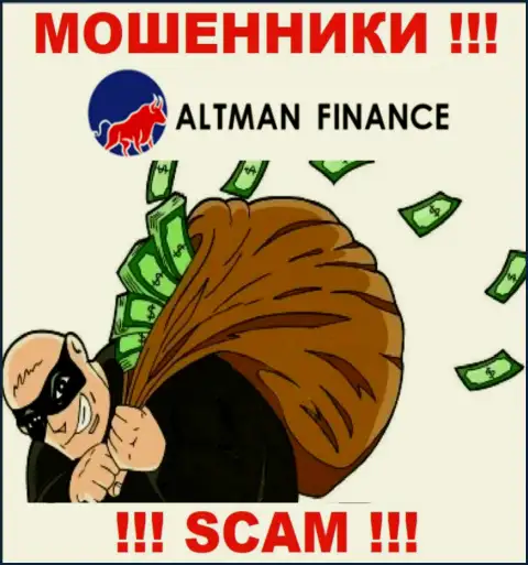 Мошенники Altman Finance не дадут вам вернуть обратно ни копейки. БУДЬТЕ НАЧЕКУ !!!