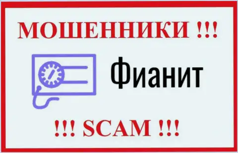 Fia-Nit Com - это SCAM !!! МАХИНАТОР !