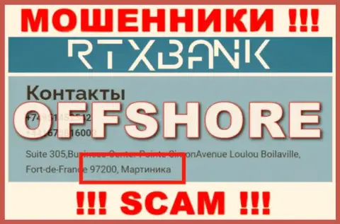 С интернет обманщиком РТХ Банк довольно рискованно сотрудничать, ведь они базируются в оффшоре: Martinique