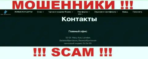 Представленный адрес на сайте TRS Markets - это ФЕЙК !!! Избегайте этих мошенников