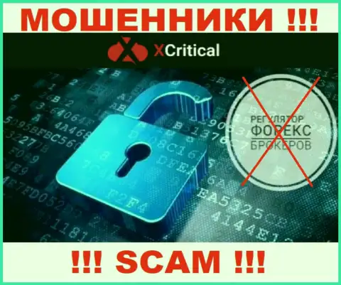 На сайте мошенников X Critical не имеется ни слова о регуляторе конторы