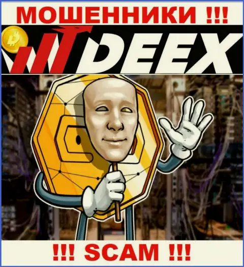 Не ведитесь на замануху internet-мошенников из DEEX Exchange, раскрутят на средства и глазом моргнуть не успеете