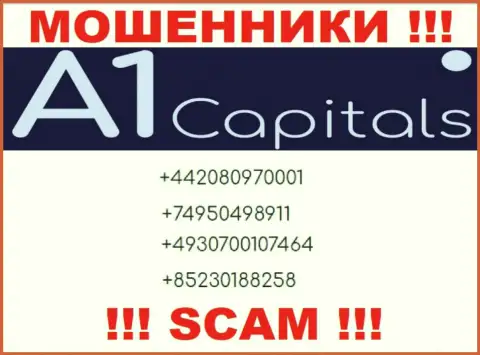 Вы рискуете быть очередной жертвой противоправных деяний A1Capitals, будьте крайне внимательны, могут звонить с разных телефонных номеров