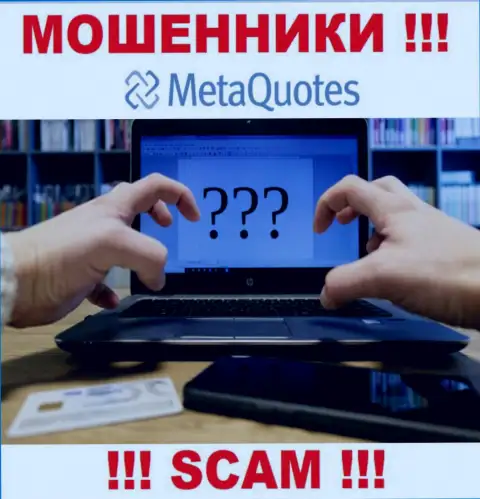 Если необходима реальная помощь в выводе вложенных денег из Meta Quotes - обращайтесь, вам постараются оказать помощь