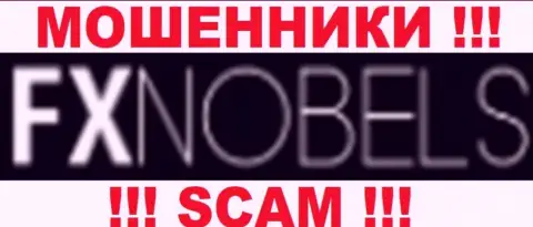 ФХ Нобелс - это ВОРЫ !!! SCAM !!!