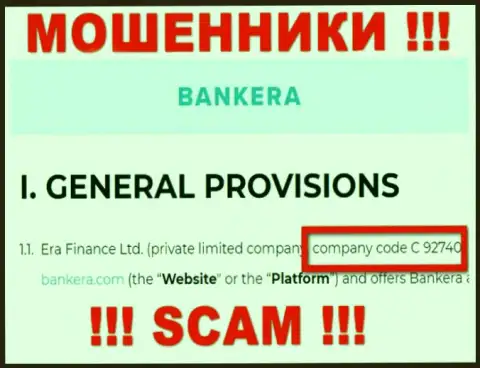 Осторожнее, наличие регистрационного номера у организации Bankera (C 92740) может быть ловушкой