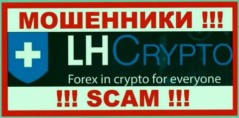 Логотип МОШЕННИКОВ LH-Crypto Com