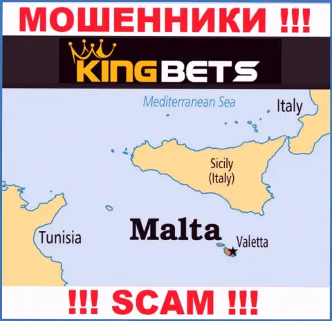KingBets - это ворюги, имеют офшорную регистрацию на территории Мальта