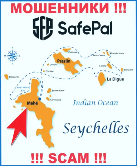 Mahe, Republic of Seychelles - это место регистрации организации САФЕПАЛ ЛТД, которое находится в оффшоре