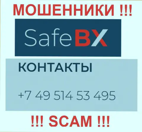 Разводняком своих жертв интернет-обманщики из конторы SafeBX заняты с разных номеров телефонов