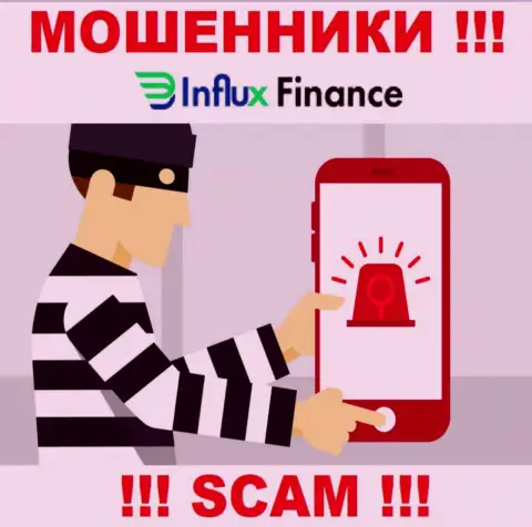 Звонок из компании InFluxFinance Pro - это вестник неприятностей, Вас могут кинуть на денежные средства