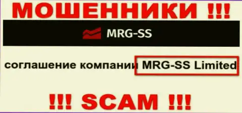 Юридическое лицо организации MRG SS - это MRG SS Limited, инфа позаимствована с официального портала