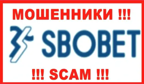 SboBet - это SCAM ! ВОР !!!