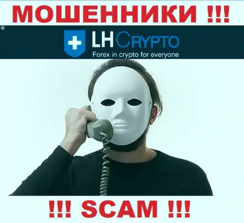 LH Crypto разводят наивных людей на средства - будьте крайне бдительны во время разговора с ними