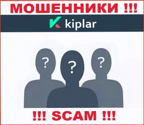 Абсолютно никаких данных о своем руководстве, интернет-мошенники Kiplar Com не сообщают