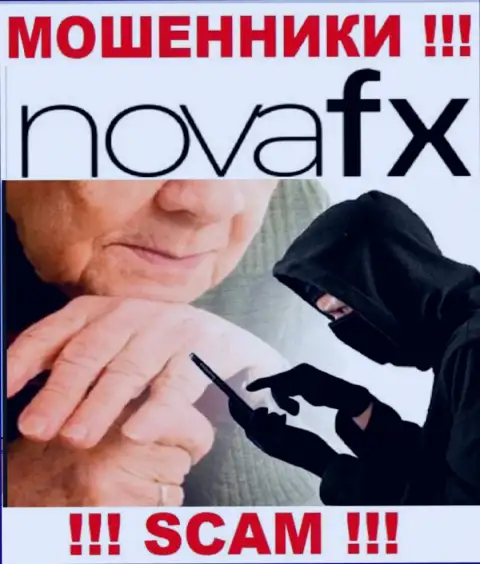 Nova FX действует только на сбор средств, поэтому не надо вестись на дополнительные финансовые вложения