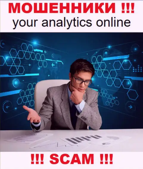 Your Analytics - это бессовестные мошенники, направление деятельности которых - Аналитика