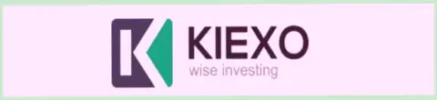 Лого дилинговой организации KIEXO