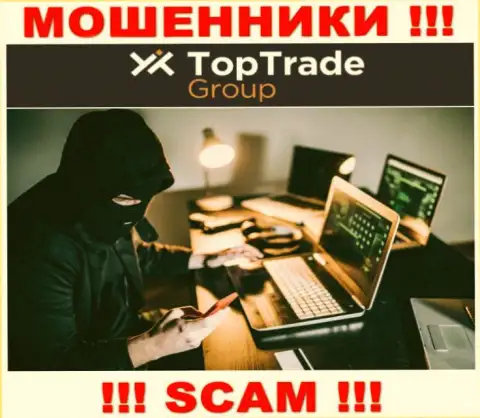 TopTrade Group - это internet-мошенники, которые в поиске жертв для раскручивания их на средства