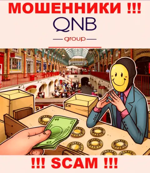 Обещания получить доход, наращивая депозит в ДЦ QNB Group Limited это РАЗВОД !!!