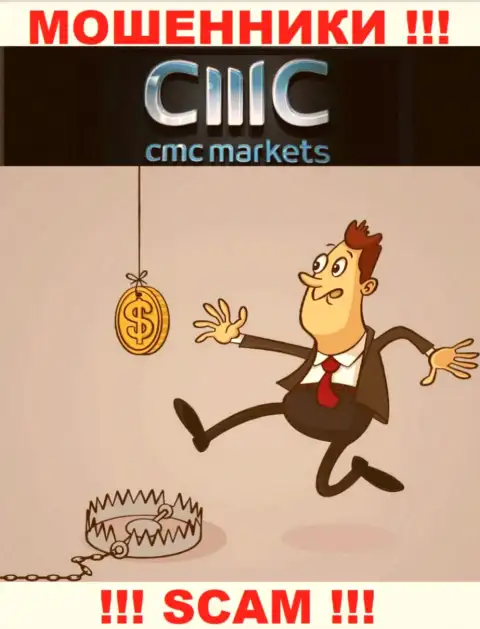 На требования мошенников из дилингового центра CMCMarkets покрыть проценты для возврата денежных вложений, ответьте отрицательно