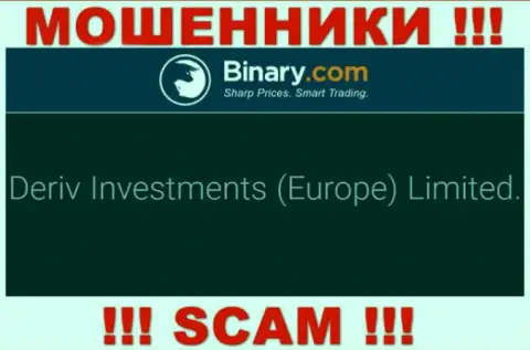 Deriv Investments (Europe) Limited - это компания, которая является юр. лицом Дерив Инвестментс (Европа) Лтд