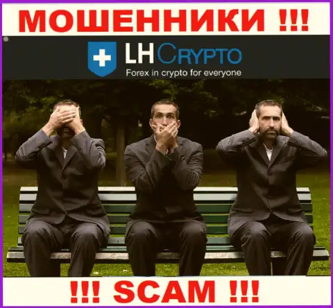 LHCrypto - это сто процентов МОШЕННИКИ ! Компания не имеет регулятора и лицензии на свою работу