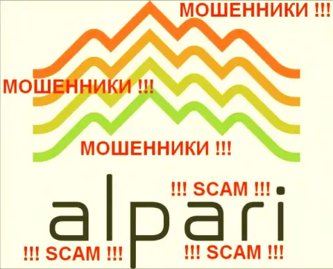Альпари Лтд. (Alpari Limited) отзывы из первых рук - FOREX КУХНЯ !!! СКАМ !!!