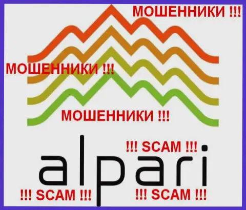 Alpari Ltd - это МОШЕННИКИ !!! SCAM !!!