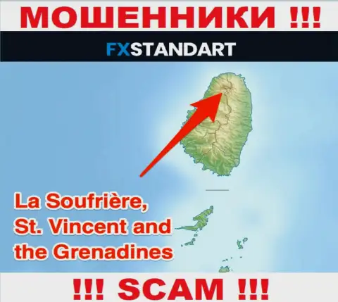 С компанией ФХСтандарт Ком взаимодействовать КРАЙНЕ РИСКОВАННО - скрываются в оффшоре на территории - St. Vincent and the Grenadines