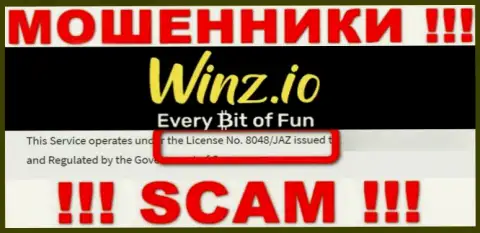На онлайн-сервисе Winz Io есть лицензия, только вот это не отменяет их мошенническую сущность