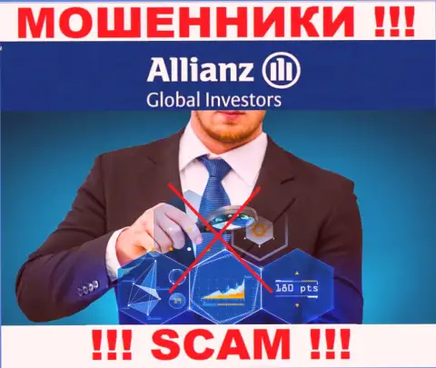 С АлльянсГИ Ру Ком довольно рискованно работать, так как у организации нет лицензии и регулятора