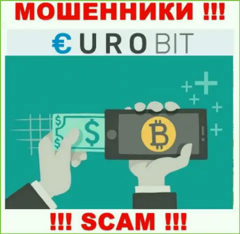 ЕвроБит занимаются обворовыванием наивных клиентов, а Криптообменник только ширма