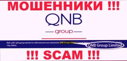 QNB Group Limited - это контора, которая управляет internet аферистами КьюНБГрупп