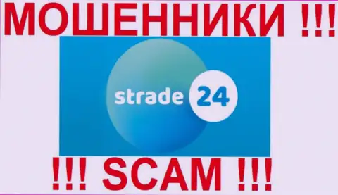 Товарный знак лохотронной форекс-организации S24 Trading Limited