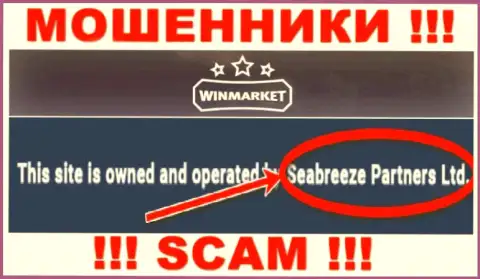 Избегайте internet шулеров WinMarket Io - присутствие сведений о юр. лице Seabreeze Partners Ltd не делает их порядочными